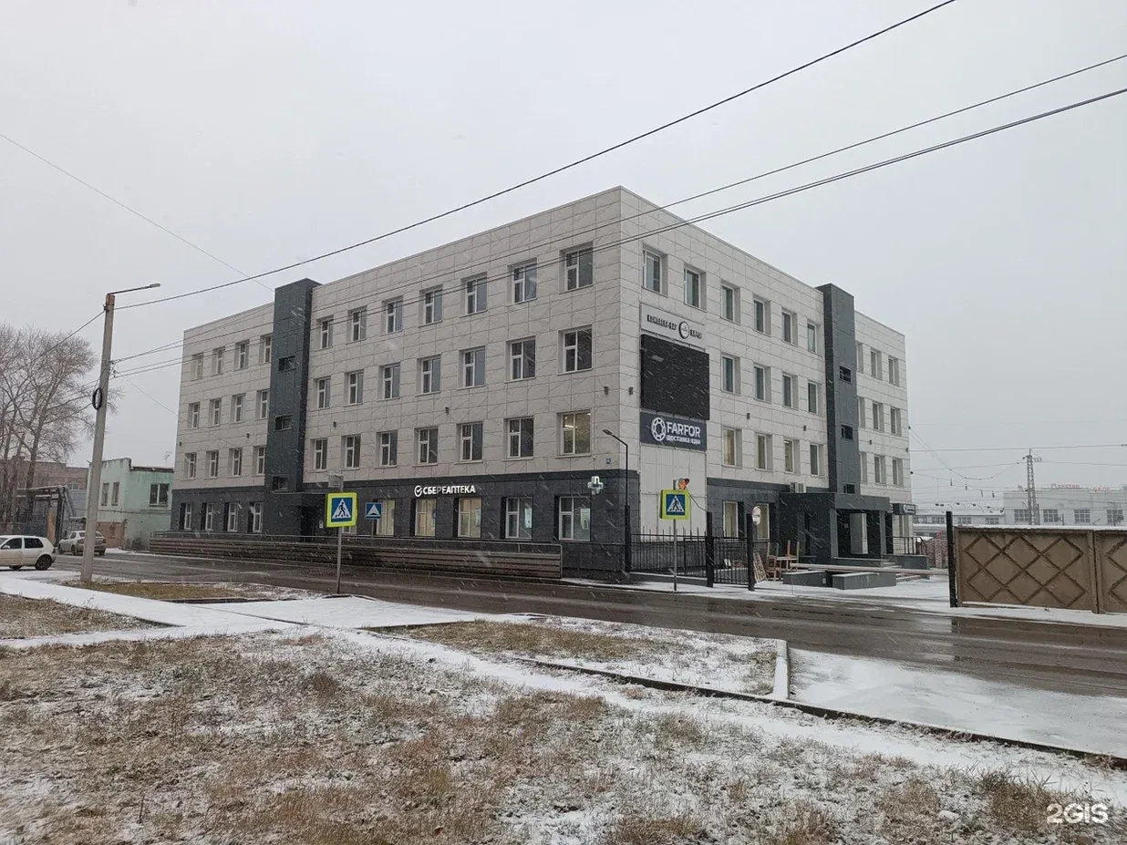 Бизнес-центры