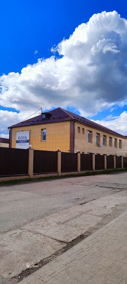 Упаковочная промышленность